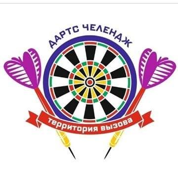 «Мой вызов» 2020 1 этап