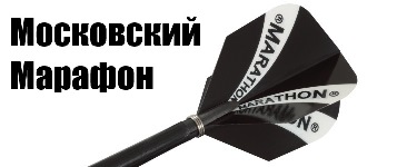 Московский марафон 6