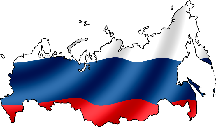 Осеннее Первенство России 2024