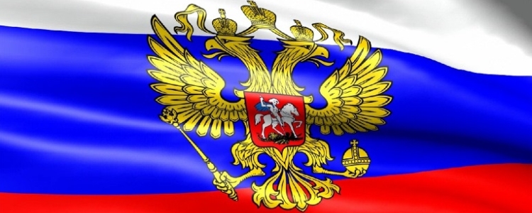 Турнир ко Дню России 2015